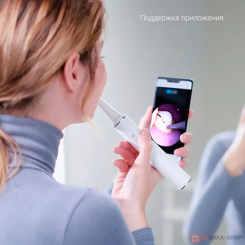Скалер для удаления зубного камня Sunuo T11 Pro Smart Visual Ultrasonic Dental Scale