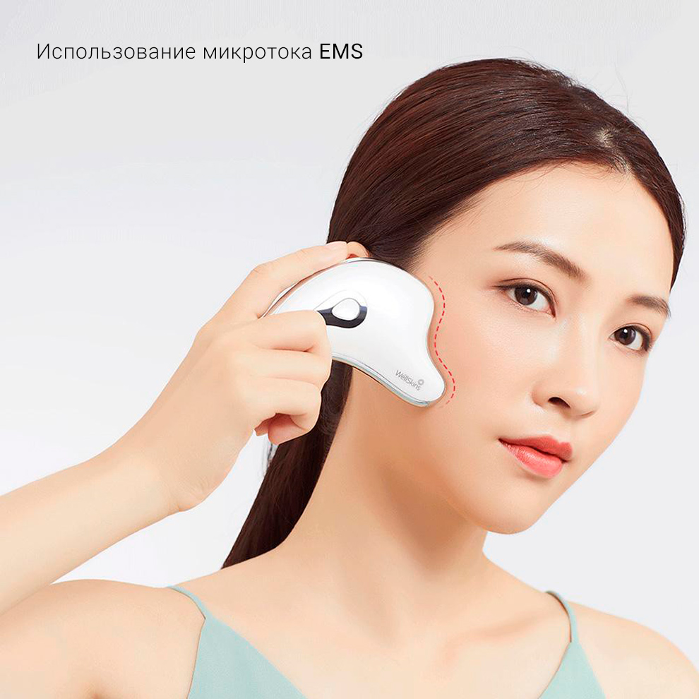 Аппарат для подтяжки и очистки кожи Xiaomi WellSkins Lifting and Scraping Massager