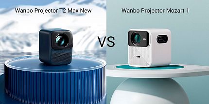 Сравнение проекторов Wanbo Projector Mozart 1 и Wanbo Projector T2 Max New
