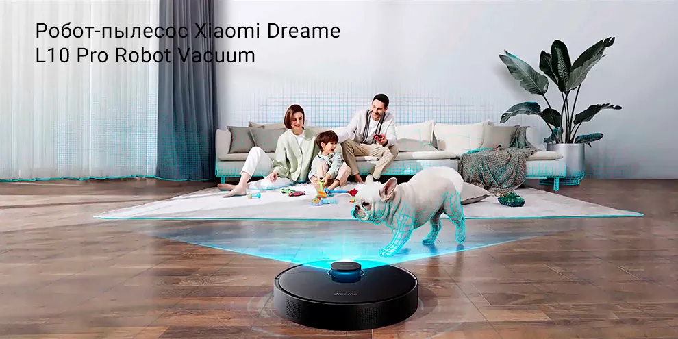 Робот-пылесос Xiaomi Dreame L10 Pro Robot Vacuum (RLS5L)